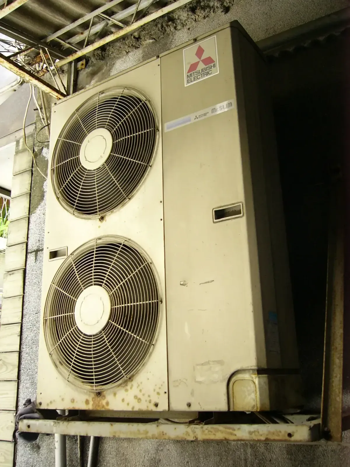 Climatisation et pompe à chaleur air-air à Meaux Climatisation et pompe à chaleur air-air à Meaux