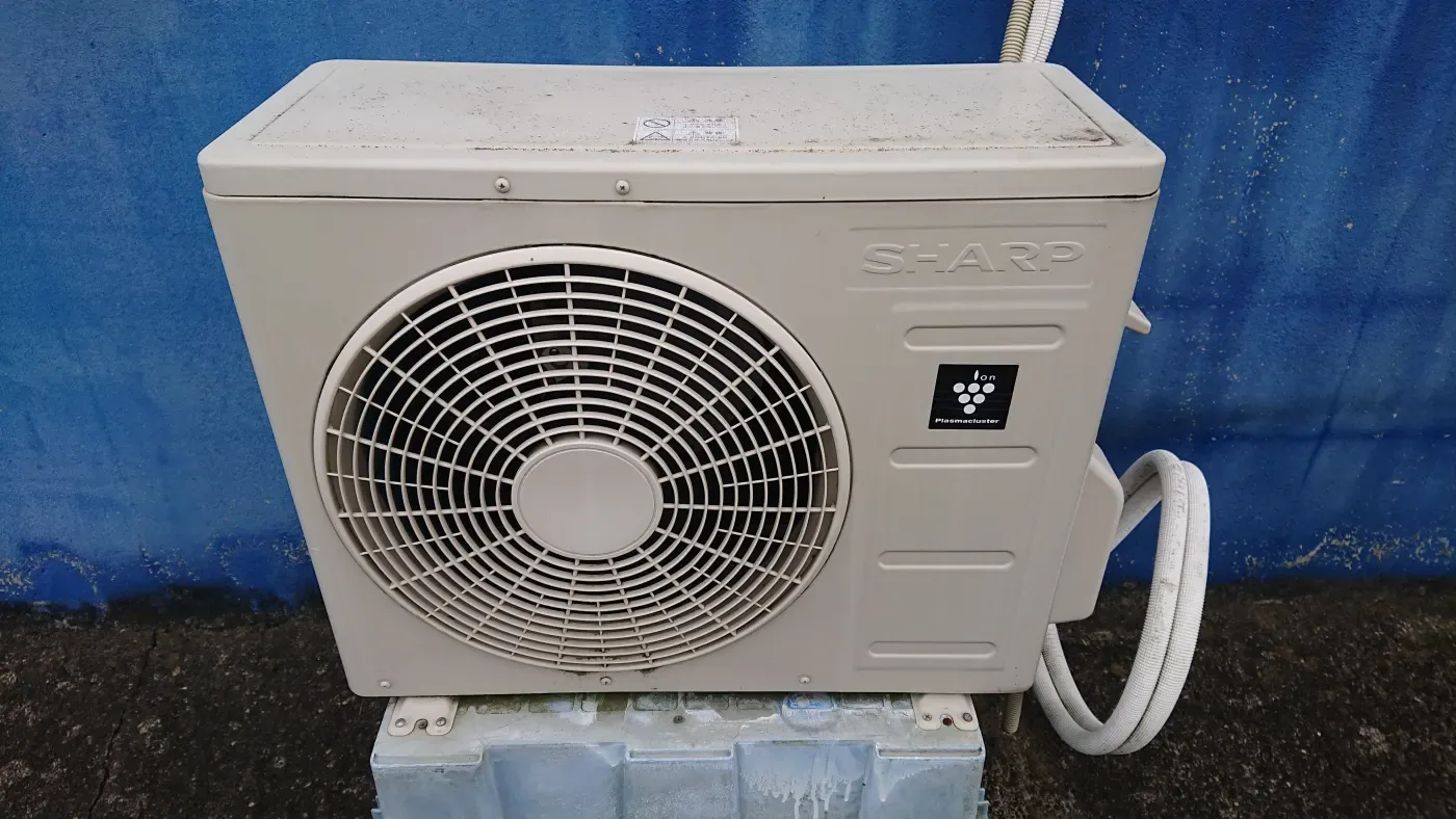 Climatisation et pompe à chaleur air-air à Meaux Climatisation et pompe à chaleur air-air à Meaux